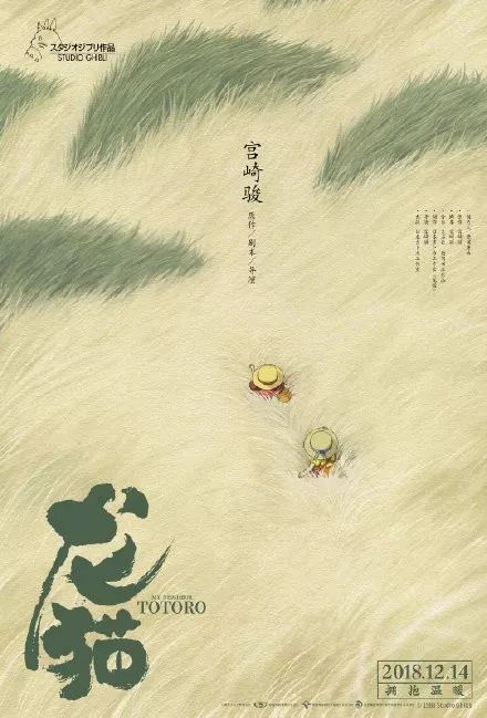 神奈川大学学士毕业证
